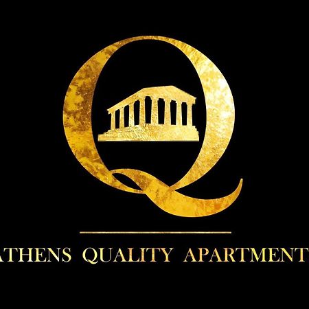 Athens Quality Apartments Εξωτερικό φωτογραφία